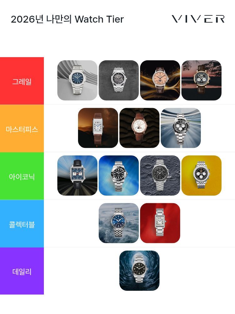 파텍필립 노틸러스 5711/1A-010 착용샷 9