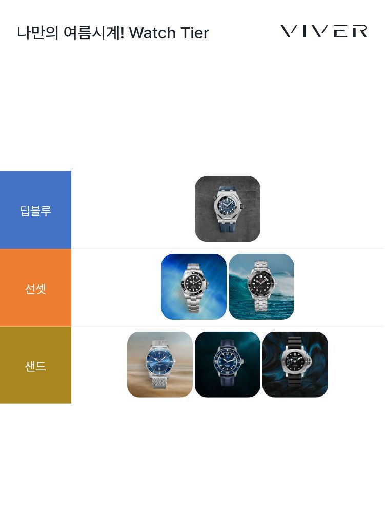 오데마 피게 로열 오크 오프쇼어 다이버 15720ST.OO.A027CA.01 착용샷 4