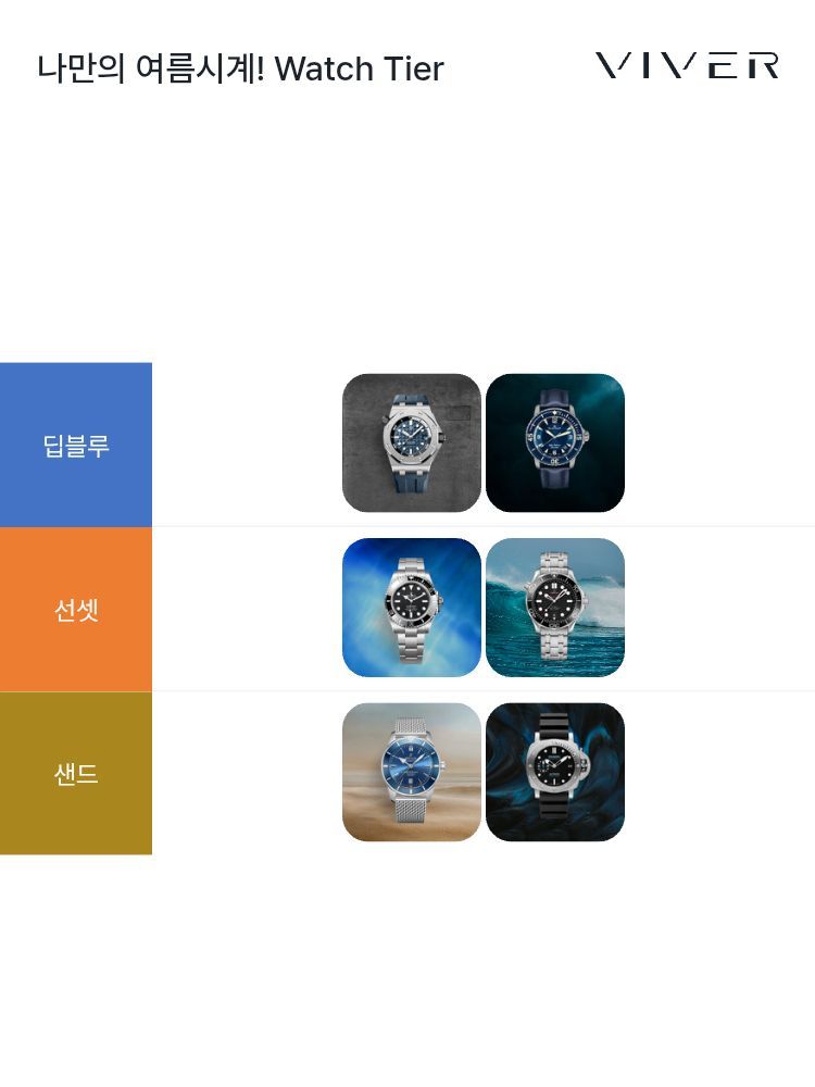 오데마 피게 로열 오크 오프쇼어 다이버 15720ST.OO.A027CA.01 착용샷 7
