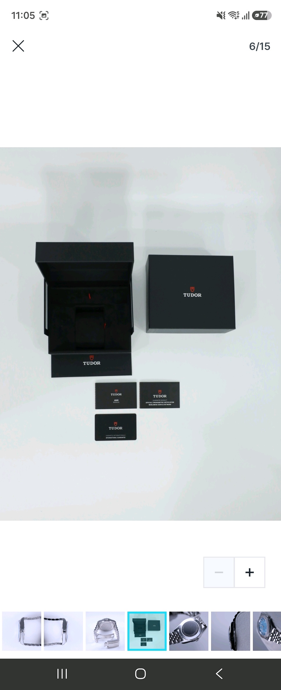 튜더 블랙 베이 54 M79000-0001 중고 2025년식 판매자 등록 이미지 13