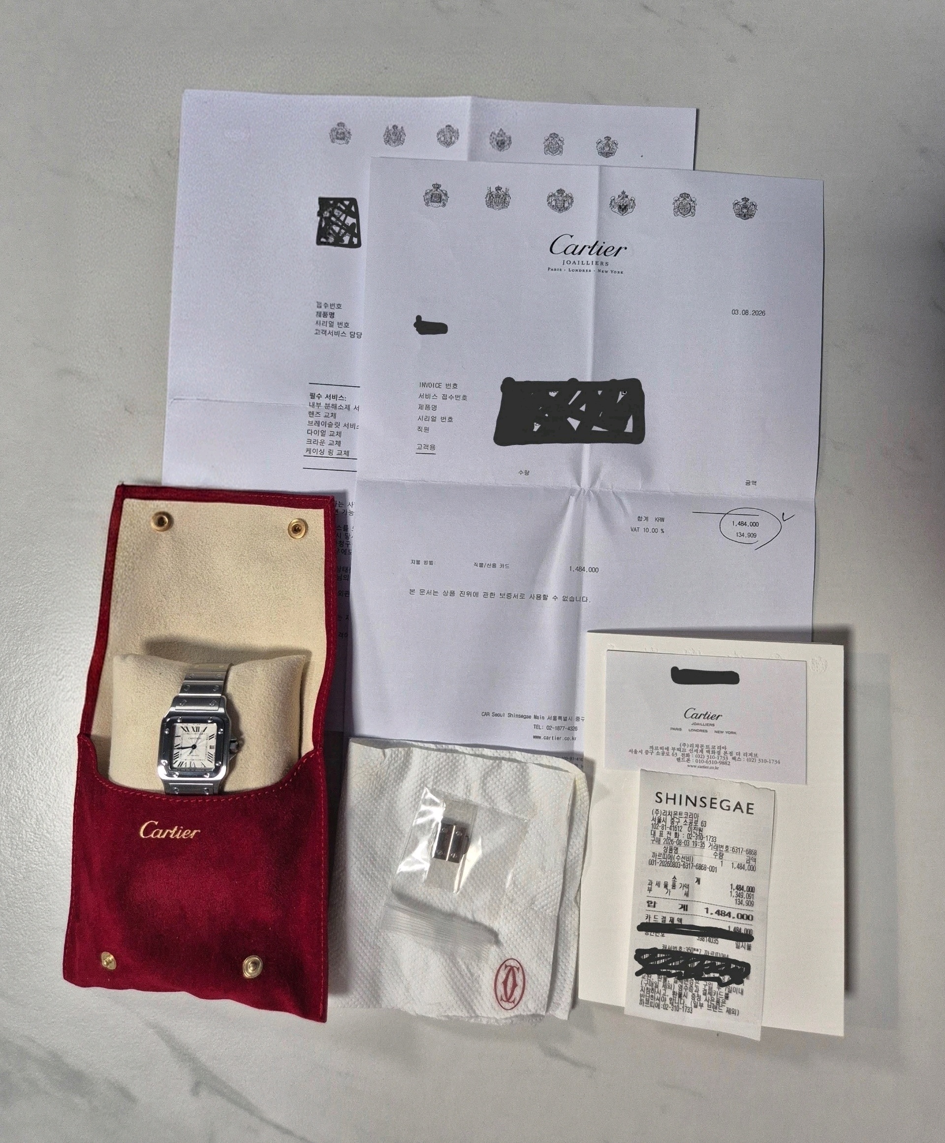 까르띠에 산토스 갈베 LM W20055D6 중고 판매자 등록 이미지 8