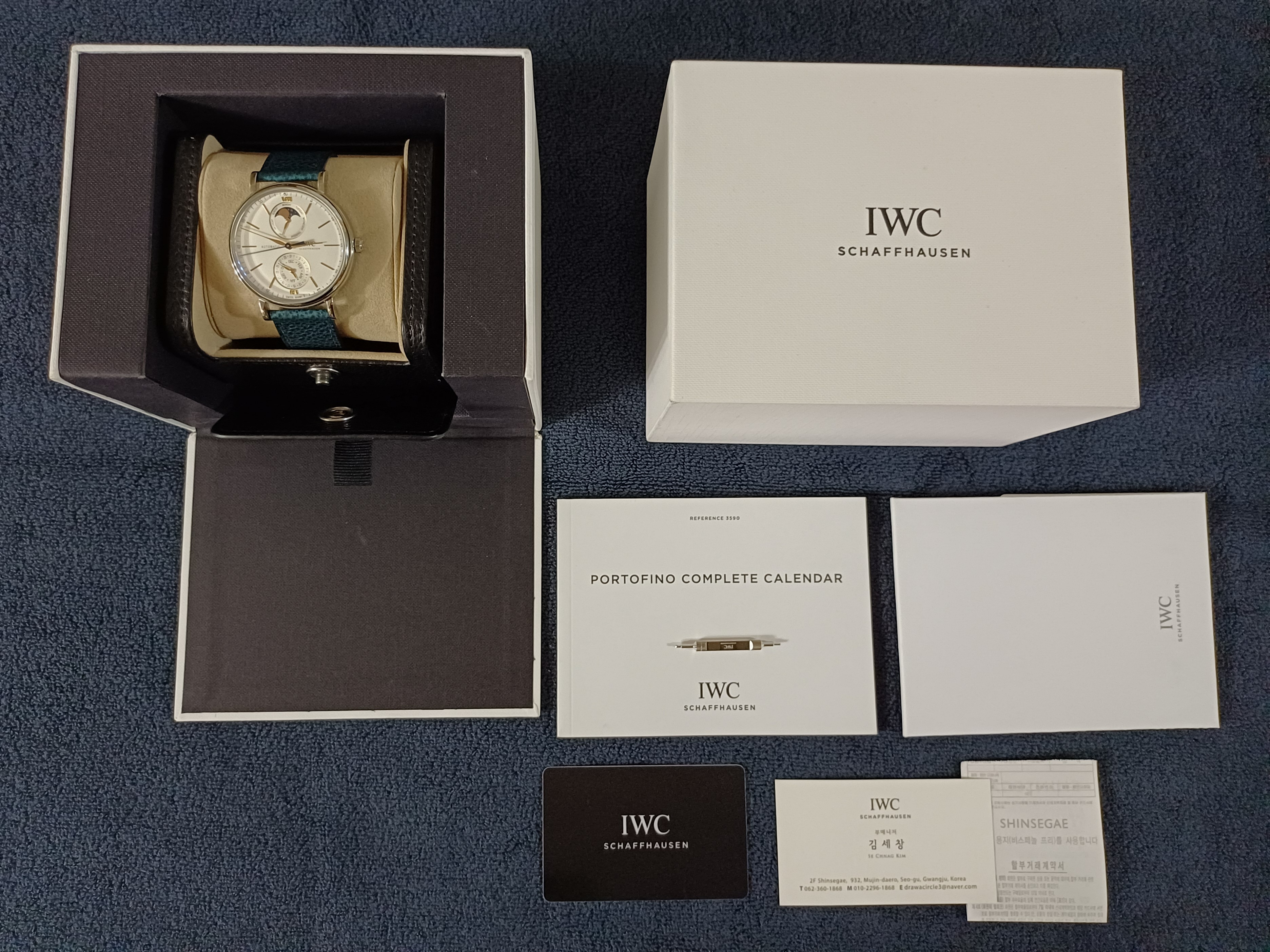 IWC 포르토피노 컴플리트 캘린더 IW359001 중고 2026년식