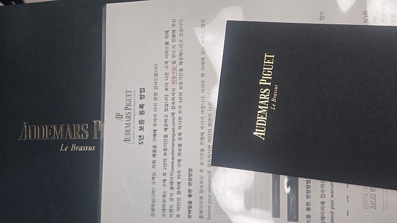 오데마 피게 로열 오크 15500ST.OO.1220ST.03 중고 2022년식 판매자 등록 이미지 5