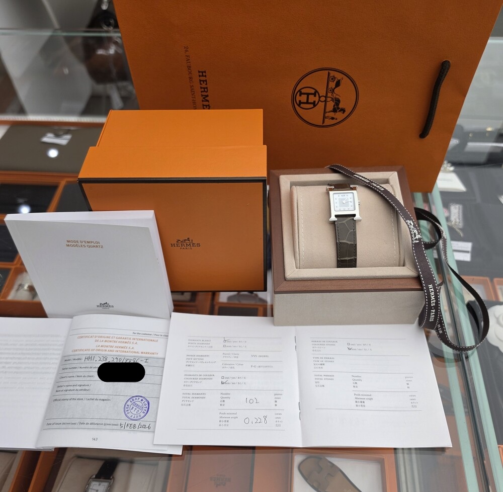 에르메스 H 아워 스몰 W057559WW00 중고 2026년식