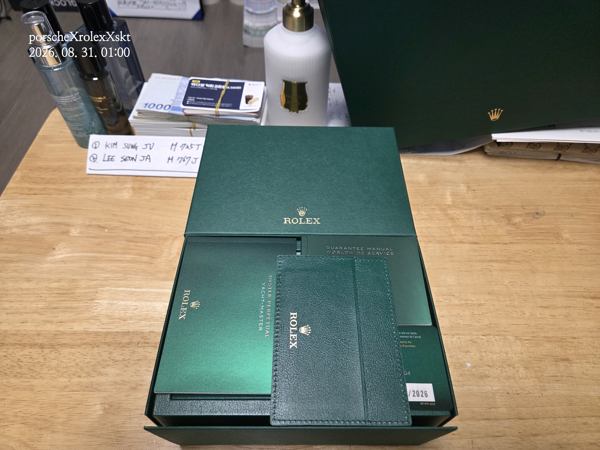 롤렉스 요트마스터 37 268622 미착용 2026년식 판매자 등록 이미지 2