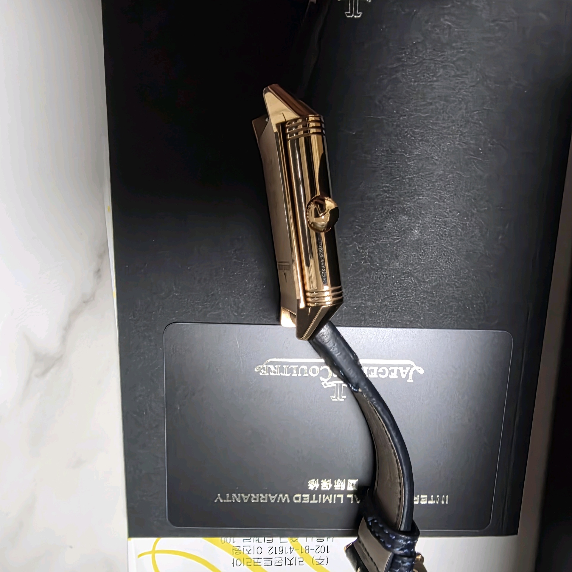 예거 르쿨트르 리베르소 트리뷰트 듀오페이스 스몰 세컨즈 Q3982590 중고 2026년식 판매자 등록 이미지 5