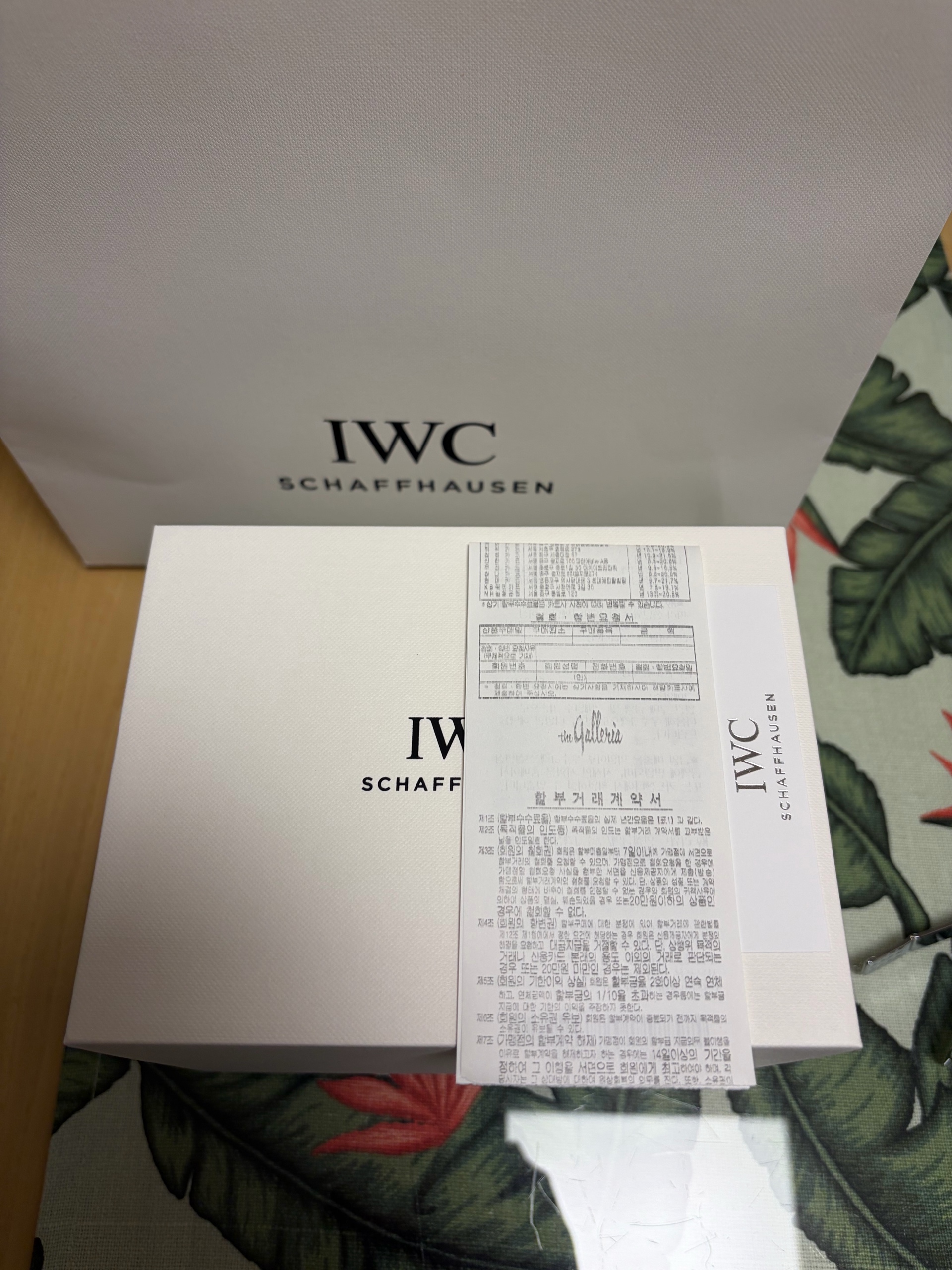 IWC 인제니어 오토매틱 40 IW328907 미착용 2026년식 판매자 등록 이미지 5