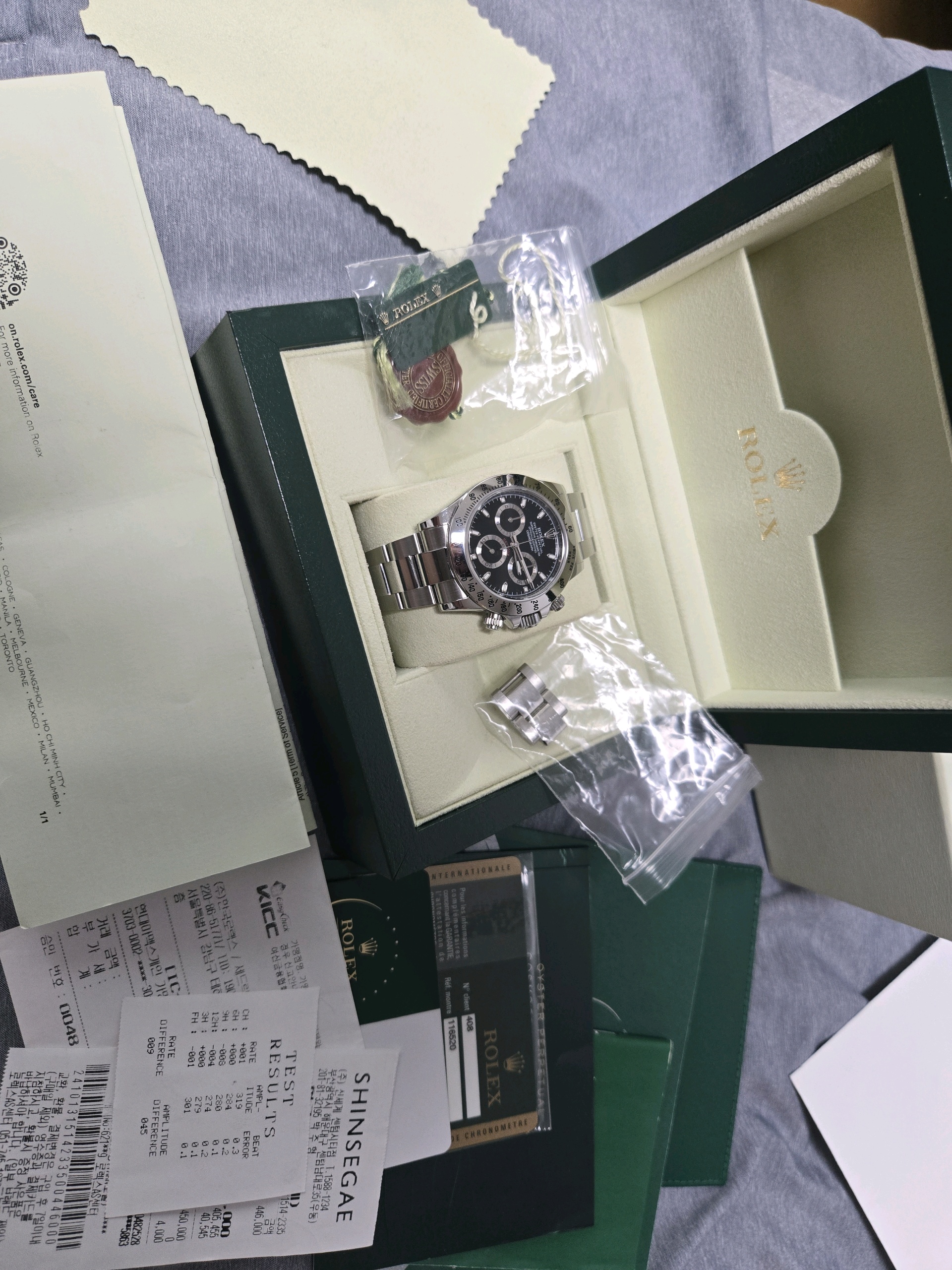 롤렉스 데이토나 116520 중고 2014년식 판매자 등록 이미지 7