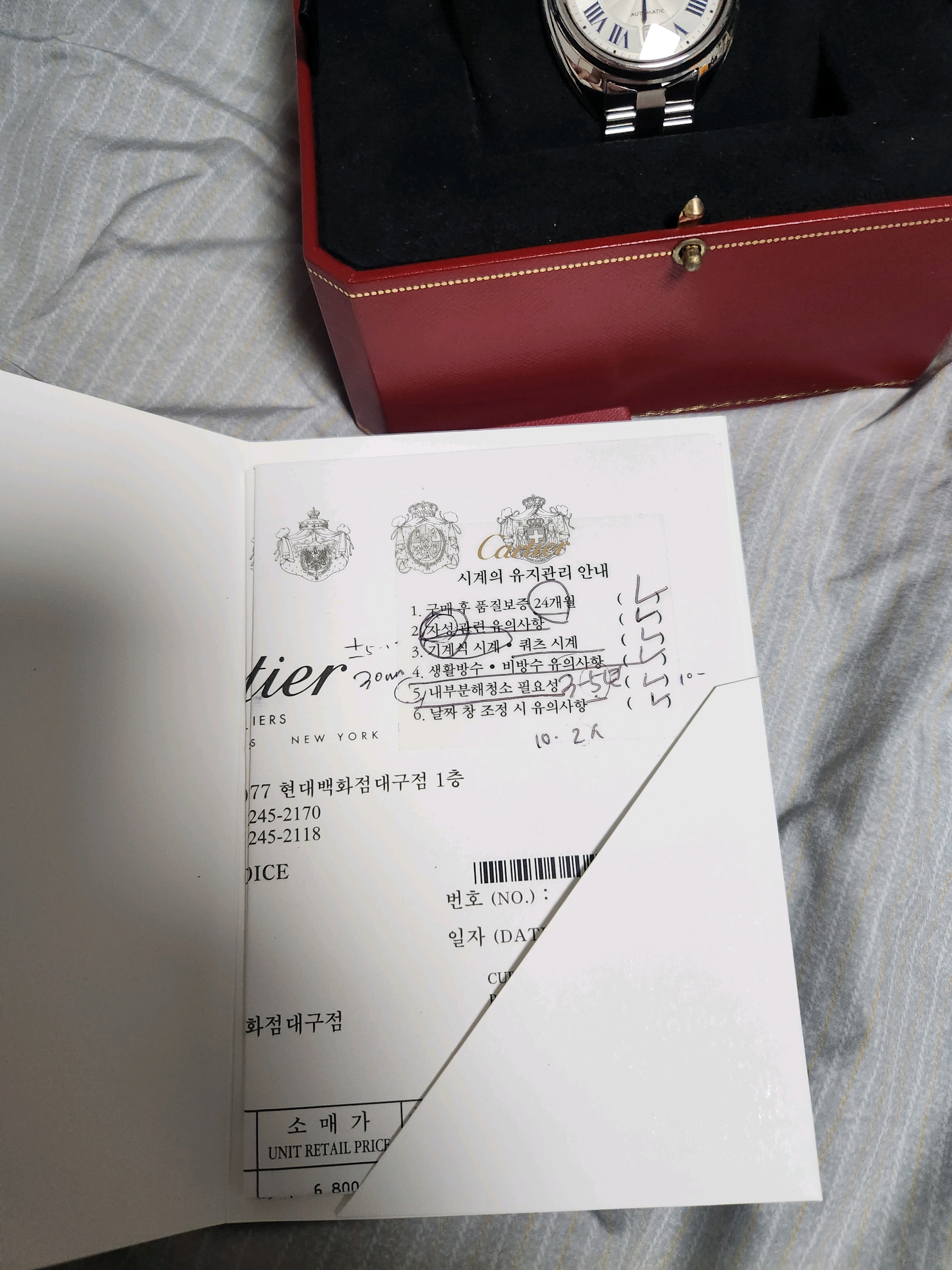 까르띠에 끌레 드 까르띠에 WSCL0007 중고 2019년식 판매자 등록 이미지 8