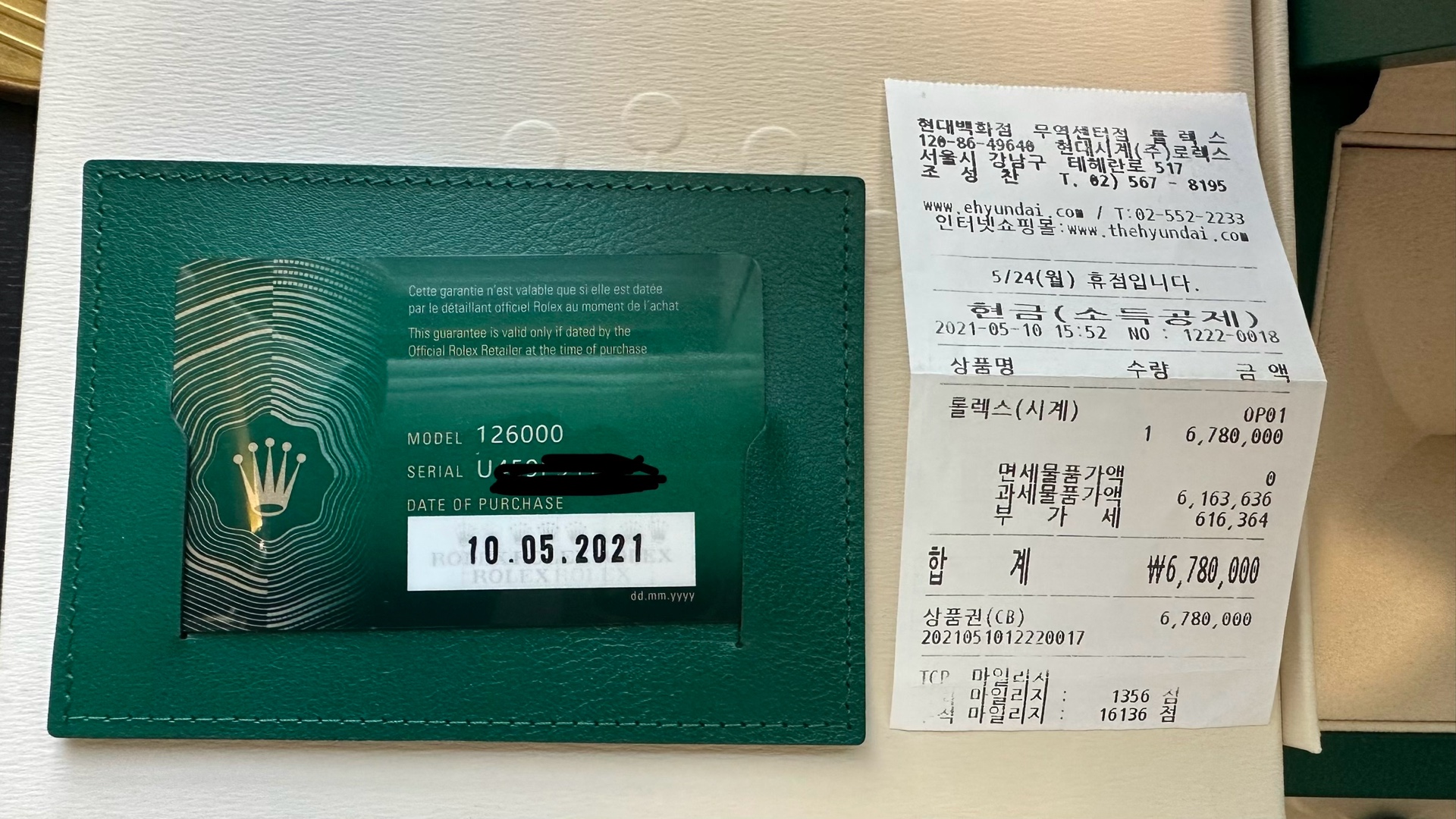 롤렉스 오이스터 퍼페츄얼 36 126000 중고 2021년식 판매자 등록 이미지 3