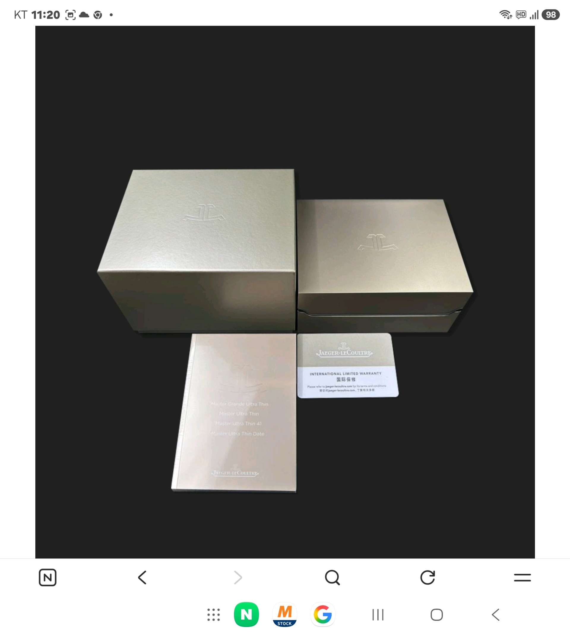 예거 르쿨트르 폴라시스 데이트 Q9068650 중고 2025년식 판매자 등록 이미지 7