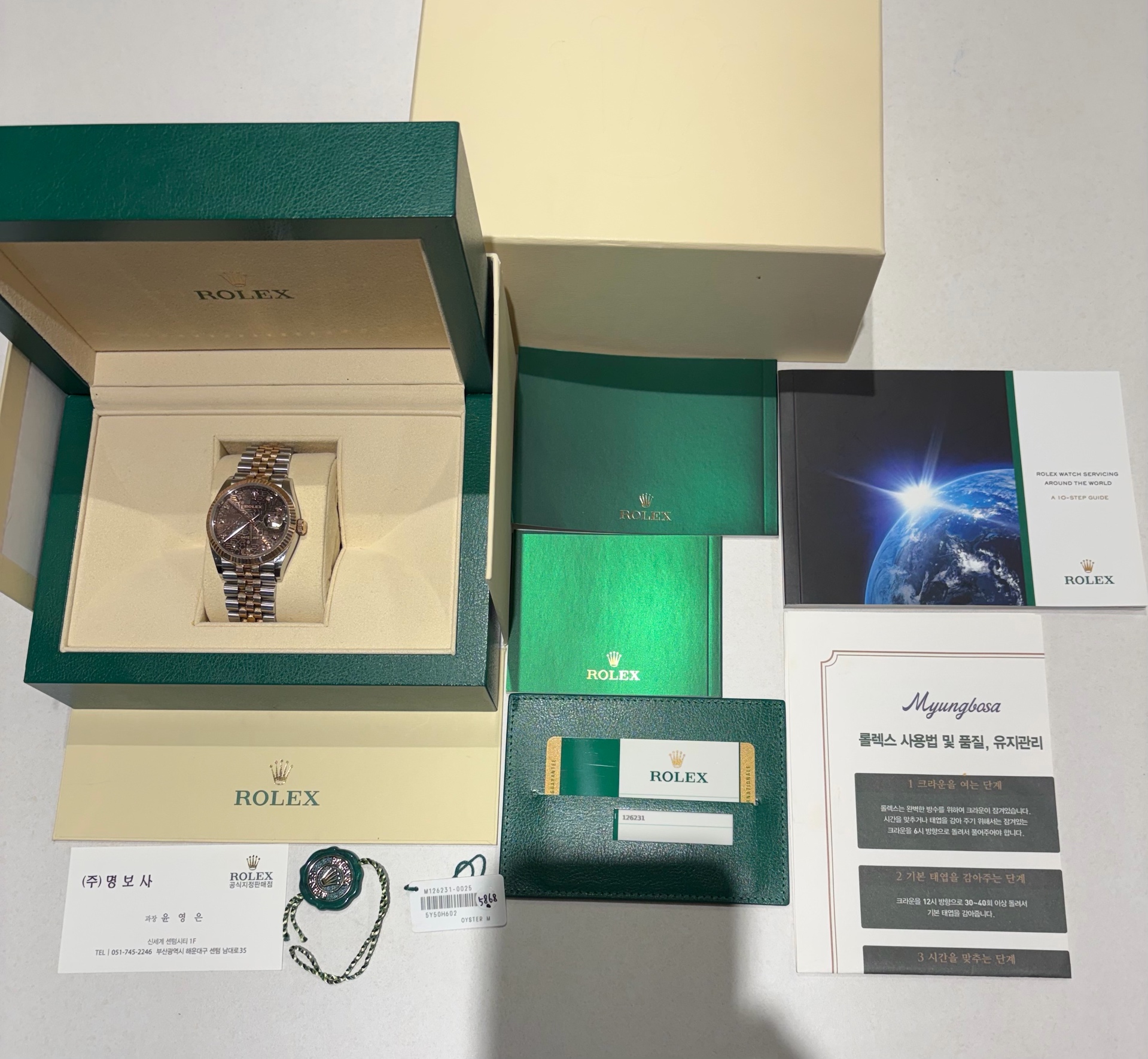 Rolex Datejust 36 126231 Used 2019 판매자 등록 이미지 5