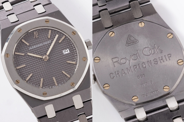 Ref.56175TT <br>
© https://www.bulangandsons.net