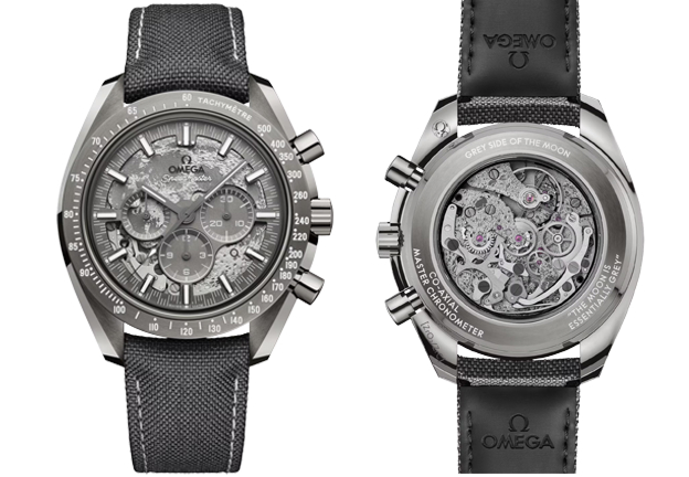 그레이 사이드 오브 더 문 / © Omega