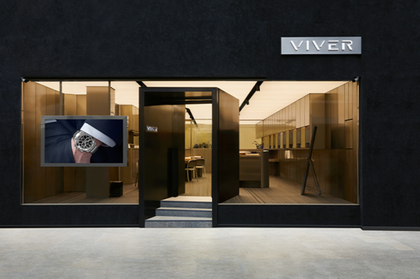 VIVER Apgujeong Showroom